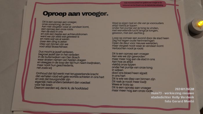DSC05955- Huis73 - verkiezing nieuwe stadsdichter Kelly Verdonk - 26jan2024 - foto GerardMontE web DSC05955- Huis73 - verkiezing nieuwe stadsdichter Kelly Verdonk - 26jan2024 - foto GerardMontE web