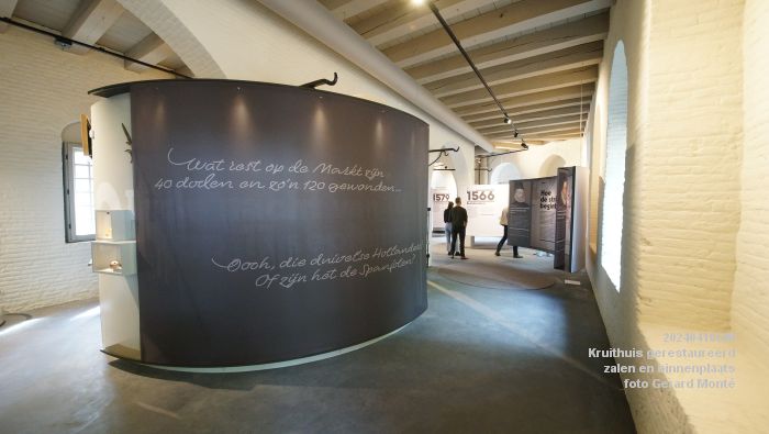 gDSC06552- Kruithuis gerestaureerd - ingang verdieping binnenplaats - 16apr2024 - foto Gerard MontE web gDSC06552- Kruithuis gerestaureerd - ingang verdieping binnenplaats - 16apr2024 - foto Gerard MontE web