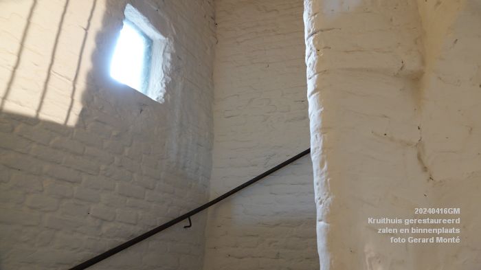 hiDSC03432- Kruithuis gerestaureerd - ingang verdieping binnenplaats - 16apr2024 - foto Gerard MontE web hiDSC03432- Kruithuis gerestaureerd - ingang verdieping binnenplaats - 16apr2024 - foto Gerard MontE web