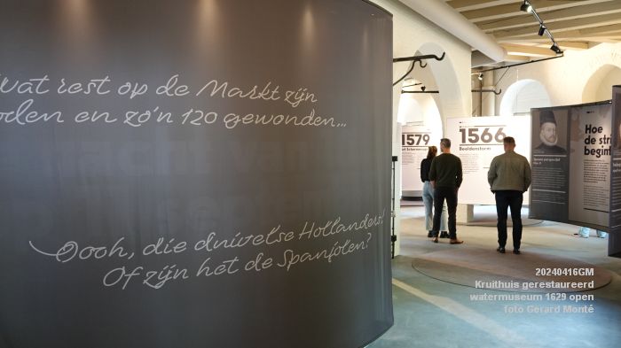 DSC03418- Kruithuis gerestaureerd - watermuseum 1629 open - 16apr2024 - foto Gerard MontE web DSC03418- Kruithuis gerestaureerd - watermuseum 1629 open - 16apr2024 - foto Gerard MontE web