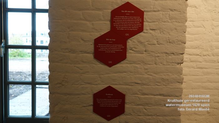 DSC03428- Kruithuis gerestaureerd - watermuseum 1629 open - 16apr2024 - foto Gerard MontE web DSC03428- Kruithuis gerestaureerd - watermuseum 1629 open - 16apr2024 - foto Gerard MontE web
