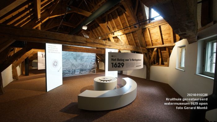 DSC03441-DSC06557- Kruithuis gerestaureerd - watermuseum 1629 open - 16apr2024 - foto Gerard MontE web DSC03441-DSC06557- Kruithuis gerestaureerd - watermuseum 1629 open - 16apr2024 - foto Gerard MontE web