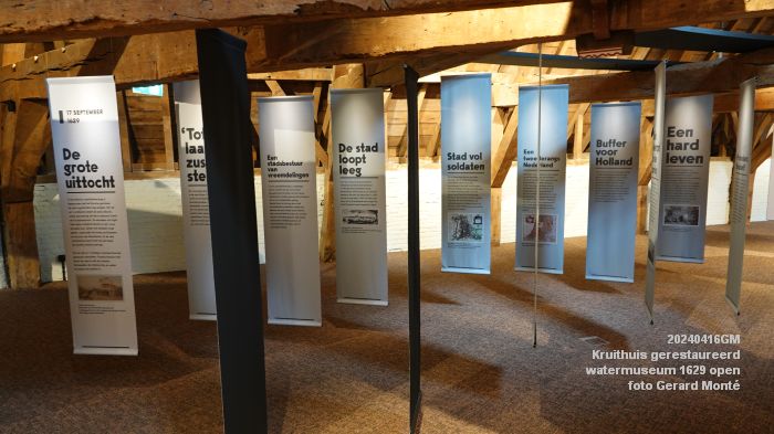 DSC03447- Kruithuis gerestaureerd - watermuseum 1629 open - 16apr2024 - foto Gerard MontE web DSC03447- Kruithuis gerestaureerd - watermuseum 1629 open - 16apr2024 - foto Gerard MontE web