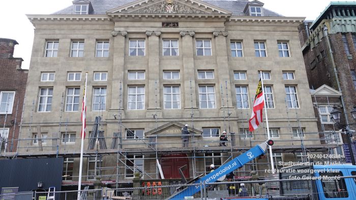 DSC04439- Stadhuis aan de Markt - restauratie voorgevel klaar - 24apr2024 - foto Gerard MontE web DSC04439- Stadhuis aan de Markt - restauratie voorgevel klaar - 24apr2024 - foto Gerard MontE web