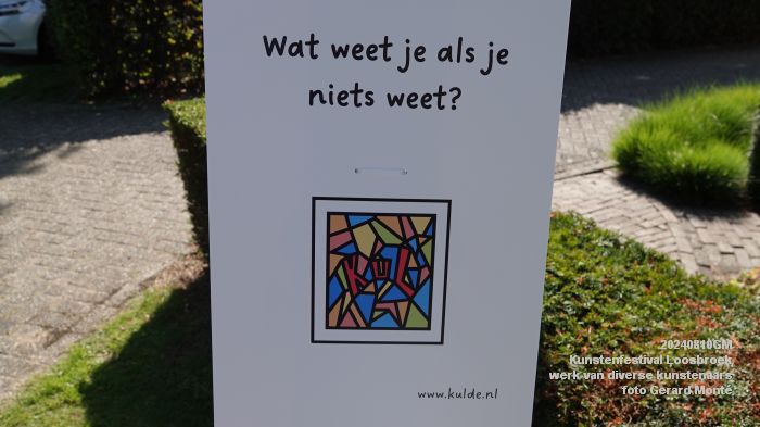 eDSC05669- Kunstenfestival Loosbroek - werk van diverse kunstenaars op diverse locaties - 10aug2024 - foto GerardMontE web eDSC05669- Kunstenfestival Loosbroek - werk van diverse kunstenaars op diverse locaties - 10aug2024 - foto GerardMontE web
