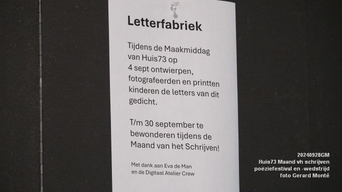 DSC00950- Huis73 Maand van het schrijven - poeziefestival wedstrijd - 28sep2024 -  foto GerardMontE web