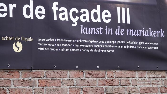 DSC01022- achter de facade III - Mariakerk Vught - 28sep2024 - foto GerardMontE web DSC01022- achter de facade III - Mariakerk Vught - 28sep2024 - foto GerardMontE web