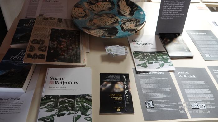 DSC01028- achter de facade III - Mariakerk Vught - 28sep2024 - foto GerardMontE web DSC01028- achter de facade III - Mariakerk Vught - 28sep2024 - foto GerardMontE web