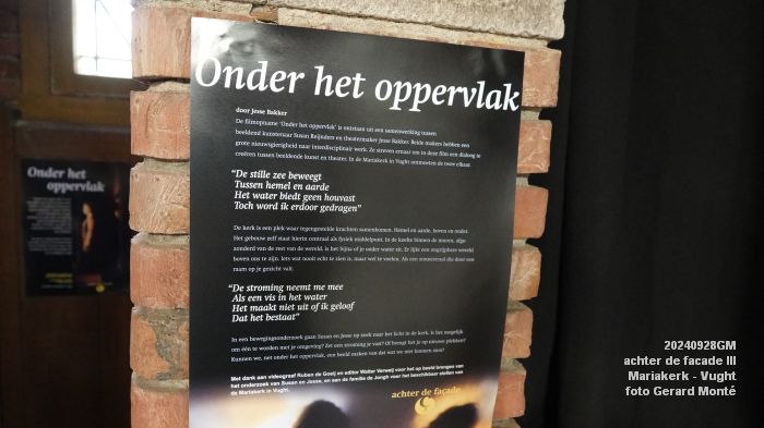 DSC01050- achter de facade III - Mariakerk Vught - 28sep2024 - foto GerardMontE web DSC01050- achter de facade III - Mariakerk Vught - 28sep2024 - foto GerardMontE web