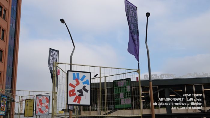 DSC03098- ART-GRONDWET - buitenexpositie grondwetartikelen - Leonardo da Vinci-plein - 15okt2024 - foto GerardMontE web DSC03098- ART-GRONDWET - buitenexpositie grondwetartikelen - Leonardo da Vinci-plein - 15okt2024 - foto GerardMontE web