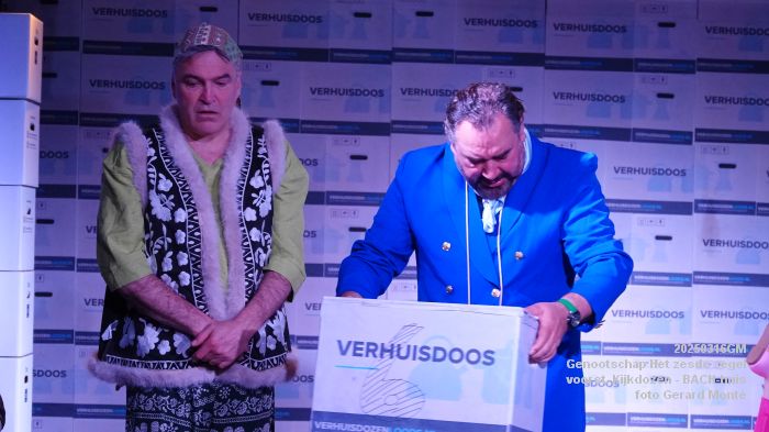 DSC05972- Genootschap Het zesde zegel - Kijkdozen - BACH-huis - 16mrt2025 - foto GerardMontE web DSC05972- Genootschap Het zesde zegel - Kijkdozen - BACH-huis - 16mrt2025 - foto GerardMontE web