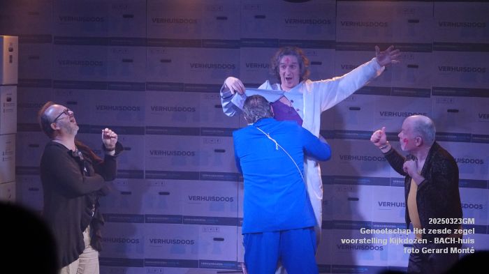 DSC07073- Genootschap Het zesde zegel - voorst Kijkdozen - BACH-huis - 23mrt2025 - foto GerardMontE web DSC07073- Genootschap Het zesde zegel - voorst Kijkdozen - BACH-huis - 23mrt2025 - foto GerardMontE web