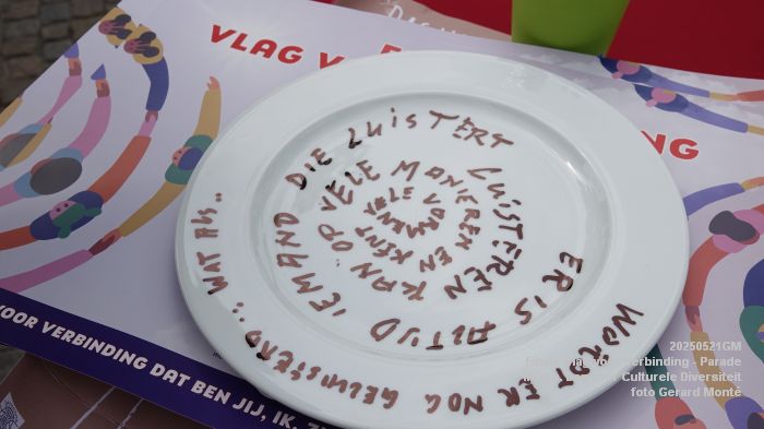 DSC04527- Finale vd Vlag v Verbinding - Intern Dag v Culturele Diversiteit - 21mei2025 - foto GerardMontE web DSC04527- Finale vd Vlag v Verbinding - Intern Dag v Culturele Diversiteit - 21mei2025 - foto GerardMontE web