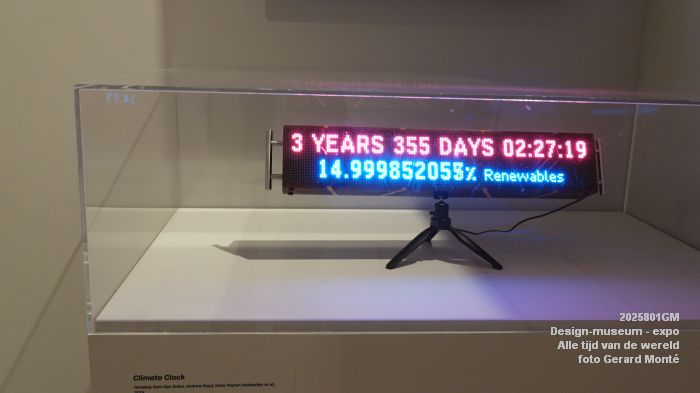 eDSC01918- Design-museum - Alle tijd van de wereld - 1augi2025 - foto GerardMontE eDSC01918- Design-museum - Alle tijd van de wereld - 1augi2025 - foto GerardMontE