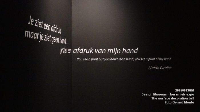 DSC05191- Design Museum keramiek - The surface decoration ball - 13sep2025 - foto GerardMontE DSC05191- Design Museum keramiek - The surface decoration ball - 13sep2025 - foto GerardMontE