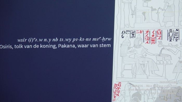 DSC06359- nkv-eol in De Slinger - Nico Staring -  oud-Egyptische tolk- 24sep2025 -  foto GerardMontE