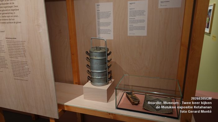 eDSC00210- Noordbrabants Museum - Twee keer kijken - Ketahanan - expo - 5mrt2026 - foto GerardMontE