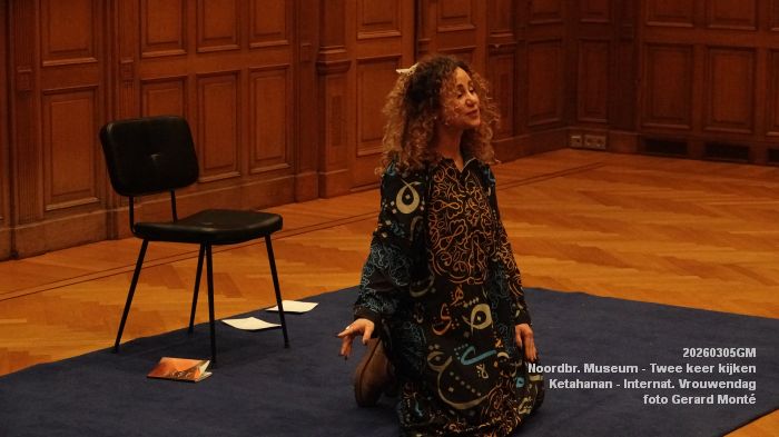 DSC00144- Noordbrabants Museum - Twee keer kijken - Ketahanan - Vrdag - 5mrt2026 - foto GerardMontE